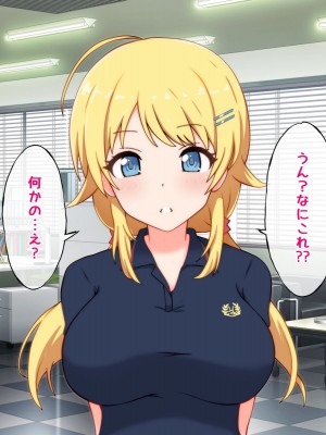 [radio tower (ラジオ先生)] プロデューサーなのにモテない俺が巨乳アイドル達を強制催眠レイプするお話_038