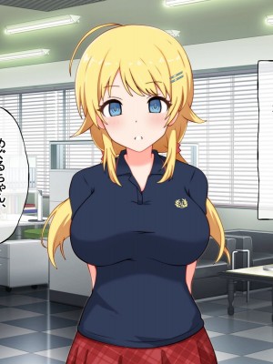 [radio tower (ラジオ先生)] プロデューサーなのにモテない俺が巨乳アイドル達を強制催眠レイプするお話_066