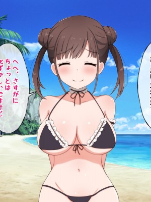 [radio tower (ラジオ先生)] プロデューサーなのにモテない俺が巨乳アイドル達を強制催眠レイプするお話_161