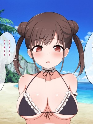 [radio tower (ラジオ先生)] プロデューサーなのにモテない俺が巨乳アイドル達を強制催眠レイプするお話_172