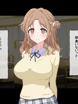 [radio tower (ラジオ先生)] プロデューサーなのにモテない俺が巨乳アイドル達を強制催眠レイプするお話_115