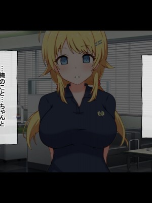 [radio tower (ラジオ先生)] プロデューサーなのにモテない俺が巨乳アイドル達を強制催眠レイプするお話_071