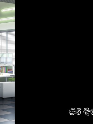 [radio tower (ラジオ先生)] プロデューサーなのにモテない俺が巨乳アイドル達を強制催眠レイプするお話_288