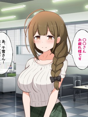 [radio tower (ラジオ先生)] プロデューサーなのにモテない俺が巨乳アイドル達を強制催眠レイプするお話_004