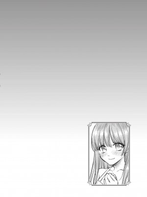 [風的工房][猪熊しのぶ] 異世界ソープランド輝夜 2 異世界泡泡澡堂輝夜 2_風的工房 072