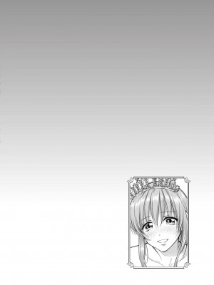 [風的工房][猪熊しのぶ] 異世界ソープランド輝夜 2 異世界泡泡澡堂輝夜 2_風的工房 130