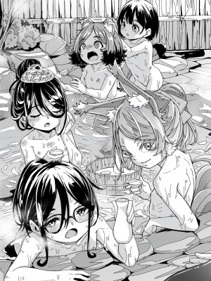 [ハードボイルドよし子] おしかけサンシャワー - 不請自來狐嫁太陽雨 [中国翻訳] [DL版]_195