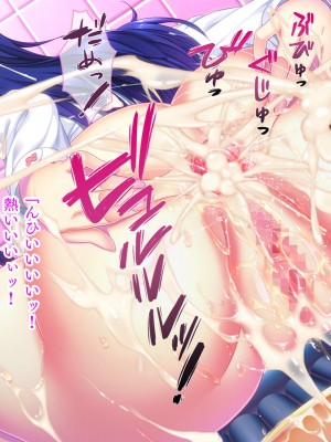 [TATEGUMI] ねっとりネトラレテ[肉辱]_077