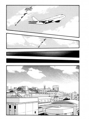 [佐藤丸美]フェロモンの伝説 Vol.3&nbsp;&nbsp;第19-23話_122