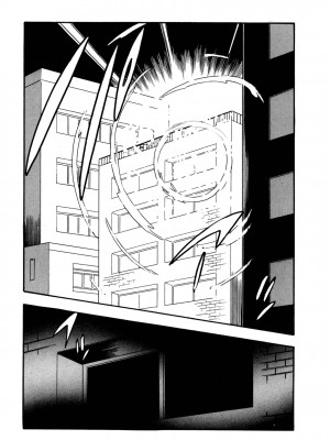 [佐藤丸美]フェロモンの伝説 Vol.3&nbsp;&nbsp;第19-23話_028