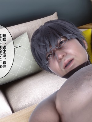 [衣一] 秘密 40_40384