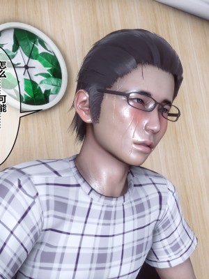 [衣一] 秘密 40_40449