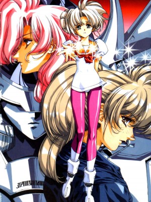 [うるし原智志, よしもときんじ] 悠久黙示録エイドロンシャドー volume 2 [中国翻訳]_003