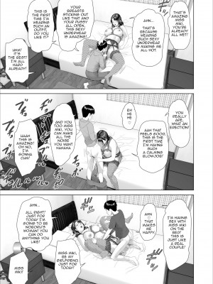 [灰同（灰司）]近女诱惑仆が邻のお母さんとこんなことになっちゃう话——3英文版_039