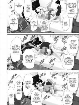 [灰同（灰司）]近女诱惑仆が邻のお母さんとこんなことになっちゃう话——3英文版_040