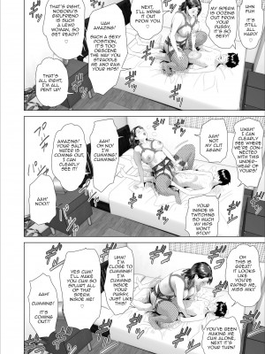 [灰同（灰司）]近女诱惑仆が邻のお母さんとこんなことになっちゃう话——3英文版_042