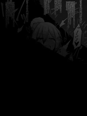 [せぶんがー] 年上お姉さんオラオラ系DQNに返り討ちにされ雌堕ち_19