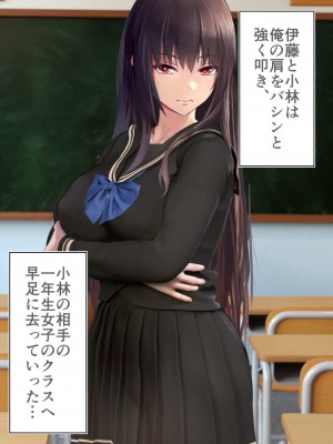 [STUDIOふあん (dikkosan)] 妊娠係 雁屋先輩と俺の孕ませ1ヵ月間_0032