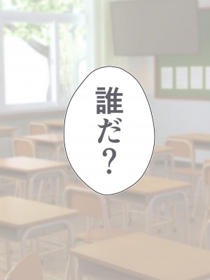 [STUDIOふあん (dikkosan)] 妊娠係 雁屋先輩と俺の孕ませ1ヵ月間_0358