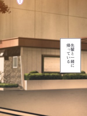 [STUDIOふあん (dikkosan)] 妊娠係 雁屋先輩と俺の孕ませ1ヵ月間_0557