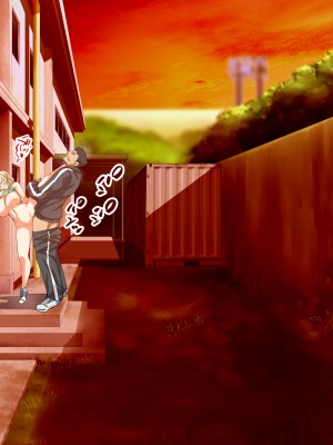 [STUDIOふあん (来鈍)] 陸上部女子は俺の生オナホ!!! 連続射精編 (オリジナル)_oAeeAei_545