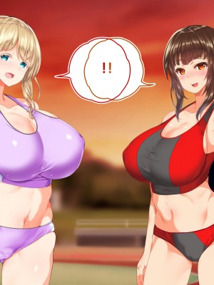 [STUDIOふあん (来鈍)] 陸上部女子は俺の生オナホ!!! 連続射精編 (オリジナル)_oAeeAei_558