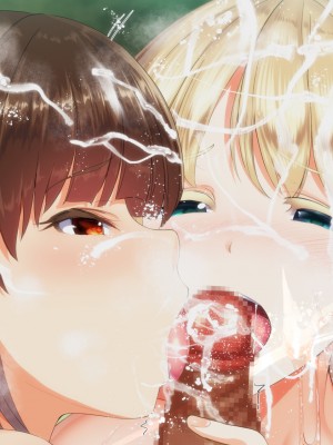 [STUDIOふあん (来鈍)] 陸上部女子は俺の生オナホ!!! 連続射精編 (オリジナル)_oAeeAeiEZEaEtn_199