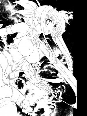 [Kouga×新桥月白日语社] (C80) [メタボ喫茶異臭騒ぎ (いたちょう、カキコ)] 南の島で危機100発 (魔法少女リリカルなのは)_36