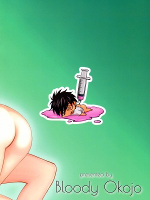 [塔布里斯個人漢化] (C94) [Bloody Okojo (モジャコ)] わりとエロな戦隊長の一夜 (フルメタル・パニック!)_28