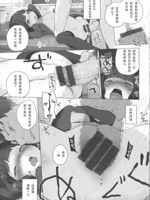 [へんりいだ] はつこいりぼん_124