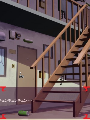 [あぐ] 激情のリビドー2_1252