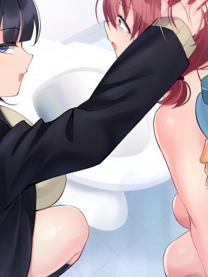 [サポットノーズ]&nbsp;&nbsp;クソザコ洗脳委員長 ～高飛車で口煩い女子が催●術でアナル狂いに堕ちて淫らにオホオホ喘ぎまくる話～_315