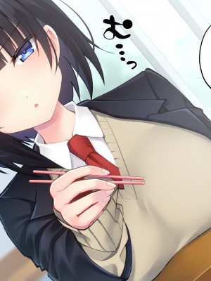 [サポットノーズ]&nbsp;&nbsp;クソザコ洗脳委員長 ～高飛車で口煩い女子が催●術でアナル狂いに堕ちて淫らにオホオホ喘ぎまくる話～_095