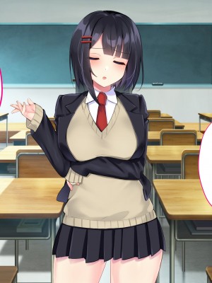 [サポットノーズ]&nbsp;&nbsp;クソザコ洗脳委員長 ～高飛車で口煩い女子が催●術でアナル狂いに堕ちて淫らにオホオホ喘ぎまくる話～_007