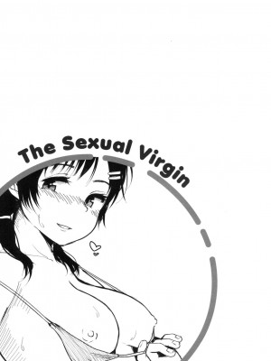 [風的工房][無碼][五月猫] 性なる処女たち 神聖性處女 無修正_風的工房 109