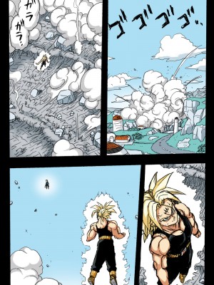 [岡本画伯] リョナ天下一武道会 3 [中国翻訳]_15