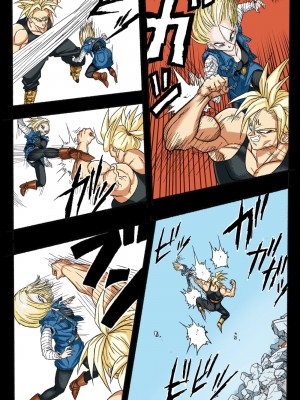 [岡本画伯] リョナ天下一武道会 3 [中国翻訳]_21