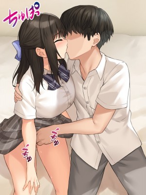 [クレドソフィア (cccpo)] JK彼女に素人童貞のボクが風俗プレイを仕込んだら種付けセックス好きの孕みたがりになった話_021