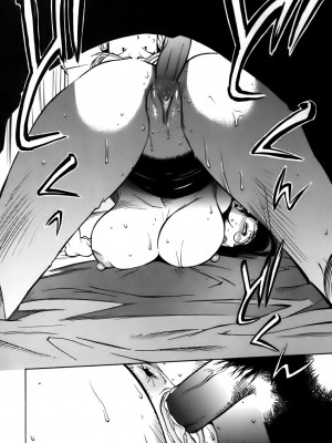 [自由漢化][琴義弓介] GLAMOROUS ROSES_Free_056_040