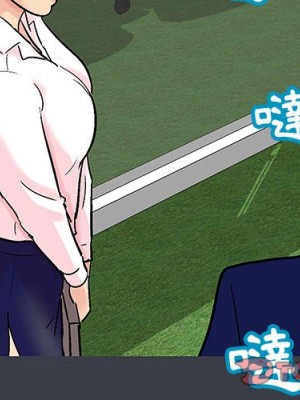 倒數計時100天 52-53話_53_02