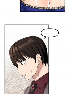 抖M女僕 18-19話_18_27
