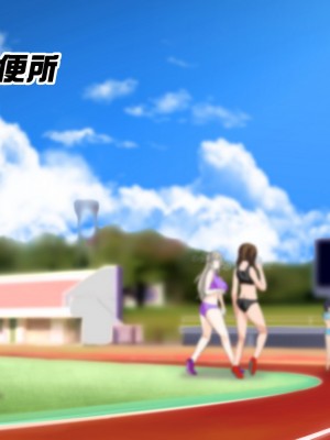 [STUDIOふあん (来鈍)] 陸上部女子は俺の生オナホ!!!校内種付け編 [part1]_052