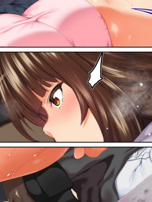 [STUDIOふあん (来鈍)] 陸上部女子は俺の生オナホ!!!校内種付け編 [part1]_110