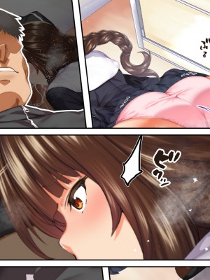 [STUDIOふあん (来鈍)] 陸上部女子は俺の生オナホ!!!校内種付け編 [part1]_126