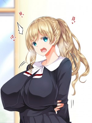 [STUDIOふあん (来鈍)] 陸上部女子は俺の生オナホ!!!校内種付け編 [part1]_170