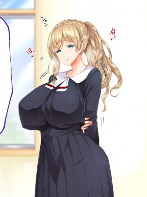 [STUDIOふあん (来鈍)] 陸上部女子は俺の生オナホ!!!校内種付け編 [part1]_171