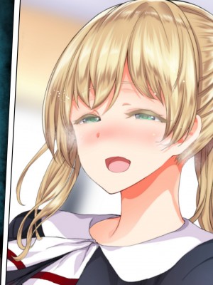 [STUDIOふあん (来鈍)] 陸上部女子は俺の生オナホ!!!校内種付け編 [part1]_206