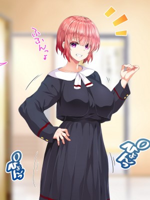 [STUDIOふあん (来鈍)] 陸上部女子は俺の生オナホ!!!校内種付け編 [part1]_264