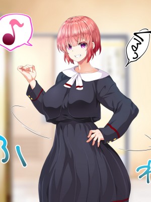 [STUDIOふあん (来鈍)] 陸上部女子は俺の生オナホ!!!校内種付け編 [part1]_265