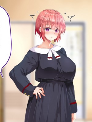 [STUDIOふあん (来鈍)] 陸上部女子は俺の生オナホ!!!校内種付け編 [part1]_270